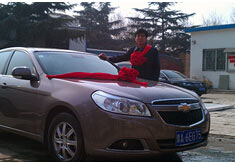 超前涂料獎(jiǎng)勵(lì)員工轎車，真石漆生產(chǎn)廠家！